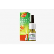布地奈德鼻喷雾剂