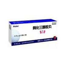 盖三淳(骨化三醇胶丸)